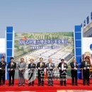 (주)신항자동차 이미지