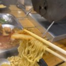 청계산기름집
