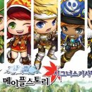 탄탄모바일 이미지