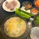 (주)오늘에너지 백암점 | 서울 선릉 맛집 농민백암순대 본점 순대국밥 정식 후기 , 웨이팅 시간 주차