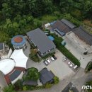 나눔의집 이미지