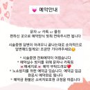 루나러브네일