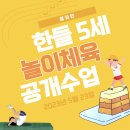 롱다리디스코 이미지