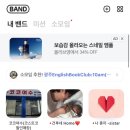 코코할인매장 이미지