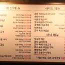 동적깡통구이 이미지