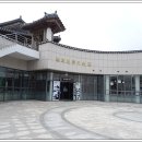 남도전통미술관 이미지