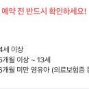 미루아트센터 티스토리