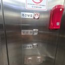 중구치매안심센터 | 대구 중구 대봉동 주간보호센터 치매전문간호사 상주 시설 어떻게 다를까요?