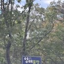 장수원목장 이미지