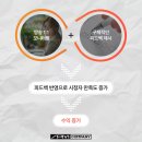 비제이컴퍼니 이미지