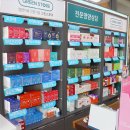 그린이화약국 이미지