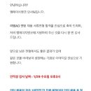엠에이치앤코버터 - 마포구 양화로 153 | 엠에이치앤코버터