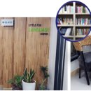 서해초등학교정문 이미지