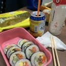 백점김밥 이미지