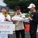 오토웍스 이미지