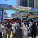 계산성당, 태극기, | 대구 동성로 1박2일 여행코스+카페 추천｜자연도소금빵·계산대성당·한옥 스타벅스·다금칼국수 진흥당...