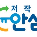 한세상 행정사무소 이미지