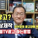 굿모닝정보통신 이미지