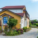 H하우스펜션 이미지