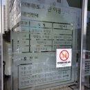 덕풍도서관 1층 이미지