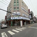 [부산기장]미진축산 기장교리점 엄마랑 데이트마지막코스!고기먹고 왔어요