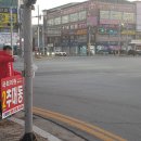 신한은행 사거리 이미지