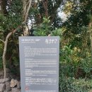 신흥2리마을회관 이미지