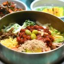 전주비빔밥 이미지
