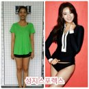 미남스포렉스 이미지