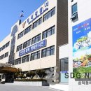 태백경찰서 통리파출소 이미지