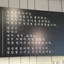 장평장칼국수 이미지