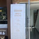 순천 호수공원 신상 네일, 왕지동 네일 추천 예쁨을더하다네일