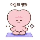 혜주헤어라인 이미지