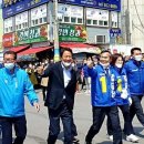 김승남