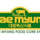 대명산소 이미지