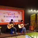 하우스 콘서트 2 이미지