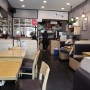 국수나무오산대역점