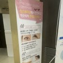 킴스뷰티버스 이미지