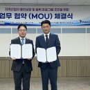 서남식품 이미지