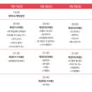 비전하늘약국 이미지