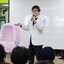 유디강서치과의원 네이버블로그