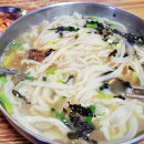 소문난칼국수 이미지