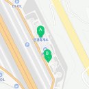 문경(양평방향)휴게소 수소충전소 이미지