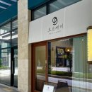 사림동113 이미지