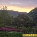 율리 휴양촌 이미지