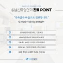 성남센트럴안과의원 이미지