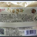 넛츠앤팜스 이미지