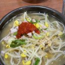 육콩(벤처밸리점) 이미지