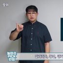 슈안성