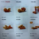 KFC대전시청역점 네이버블로그